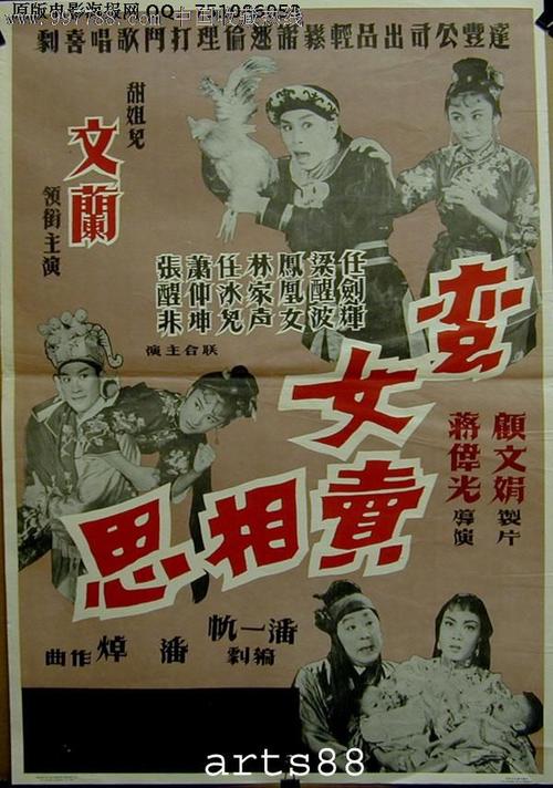 怎么买英国地址证明
